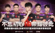 开云体育网站入口-关于天津西南虎逆袭福建掩埋老东家进入总决赛的信息