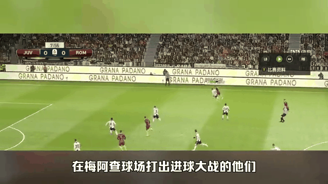 体育界备受瞩目的洲际足球锦标赛即将开赛的简单介绍